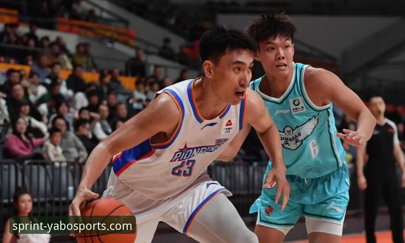 山西vs青岛G2横扫晋级：CBA季后赛激战与YaboSports平台观赛体验全面对比